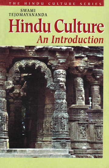 Hindu Culture – An Introduction