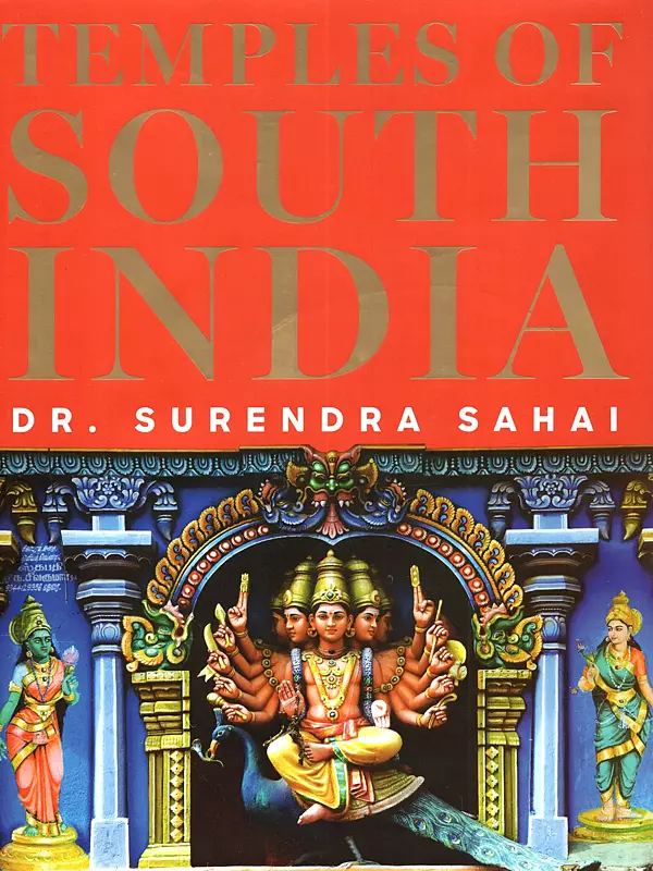 Temples of South India