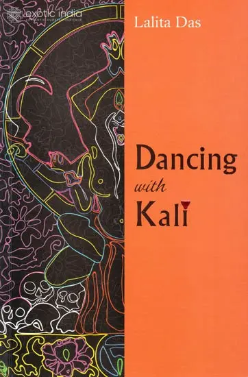 Dancing with Kali