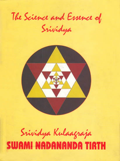 The Science and Essence of Srividya