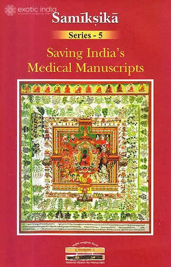 Saving India’s Medical Manuscripts