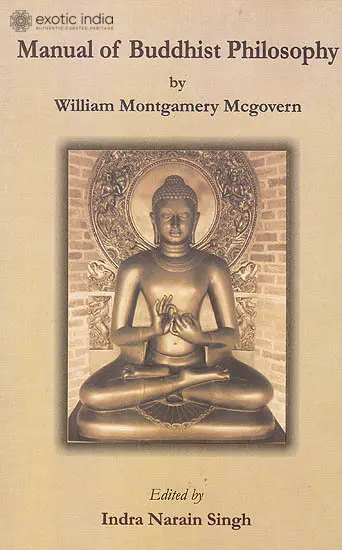 Manual of Buddhist Philosophy