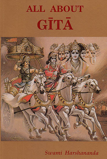 All About Gita