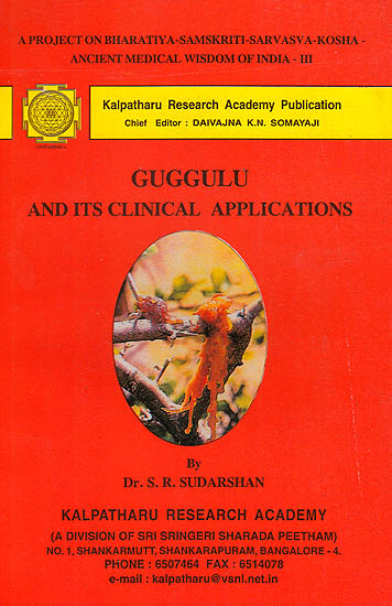 Guggulu and its Clinical Applications