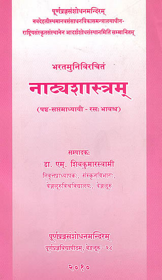 Bharata’s Natyasastram (Chapters VI and VII: Rasa and Bhava)