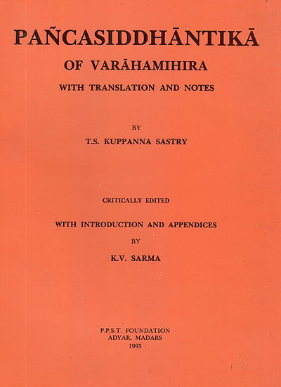 Pancasiddhantika of Varahamihira