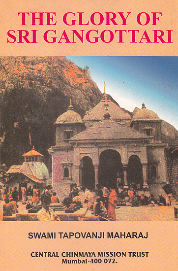 The Glory of Sri Gangottari