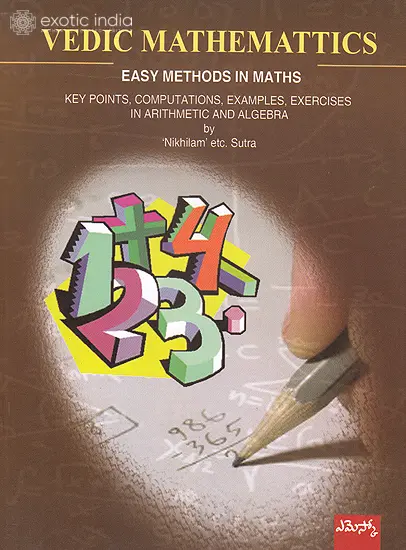 Vedic Mathemattics
