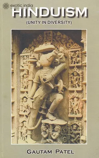 Hinduism (Unity in Diversity)
