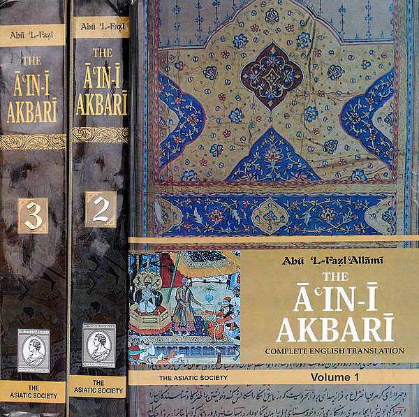 The A'In-I Akbari  in 3 Volumes) A Old and Rare Book