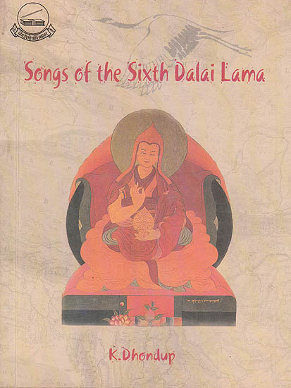 Songs of the Sixth Dalai Lama