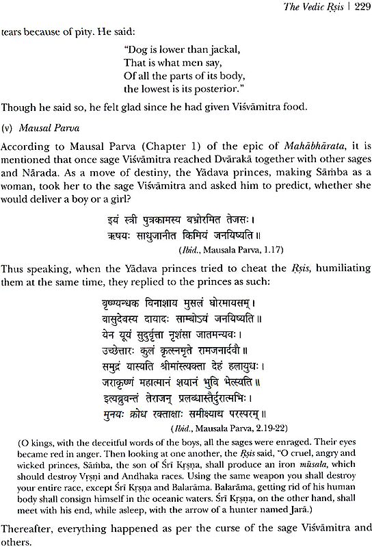 Biographical Dictionary of Ancient Indian Rsis Based on Vedas