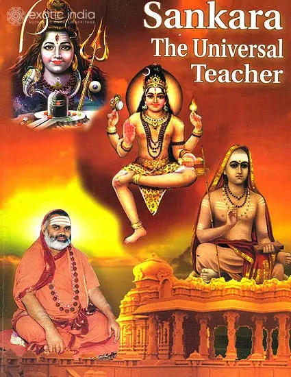 Sankara The Universal Teacher