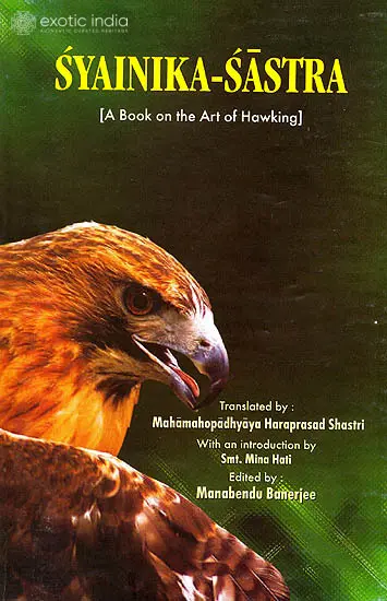 Syainika-Sastra (Ancient Text on Hawking)