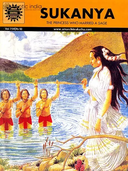 Sukanya (The Princess Who Married A Sage)