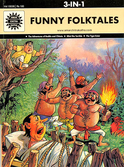 Funny Folktales (3-IN-1)