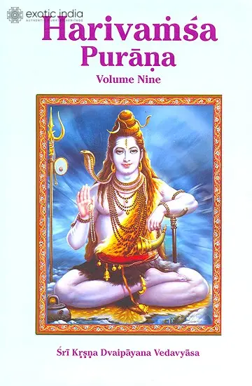 Harivamsa Purana (Volume Nine)