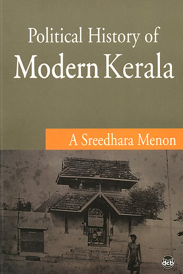 Political History of Modern Kerala | Exotic India Art