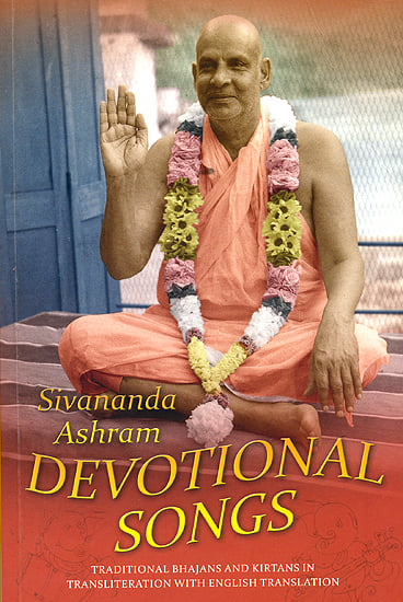 Devotional Songs (Traditional Bhajans and Kirtans)