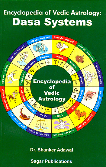 Encyclopedia of Vedic Astrology: Dasa Systems