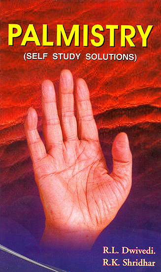 Palmistry (Self Study Solutions)