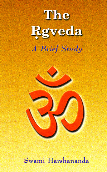 The Rgveda (A Brief Study)