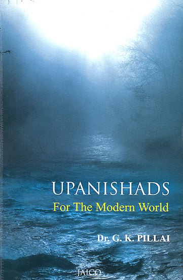 Upanishads (For the Modern World)