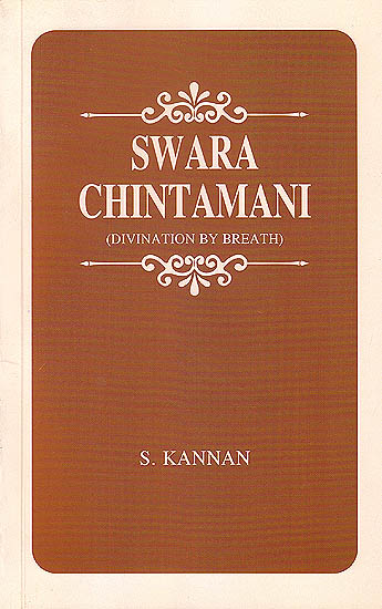 Swara Chintamani (Divination by Breath)
