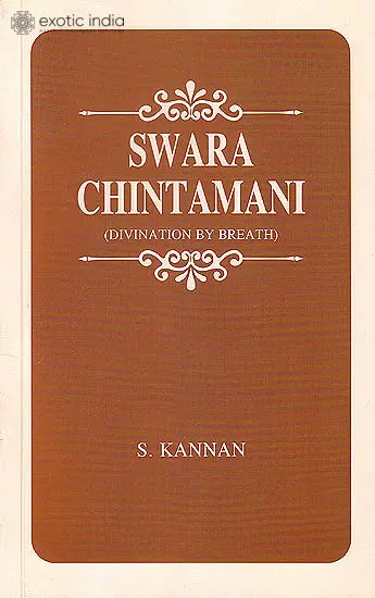 Swara Chintamani (Divination by Breath)