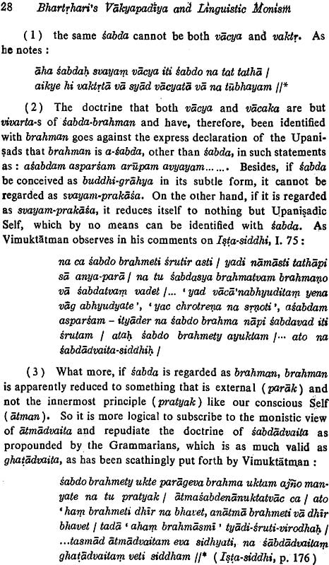 Bhartrhari’s Vakyapadiya and Linguistic Monism (A Rare Book) | Exotic ...