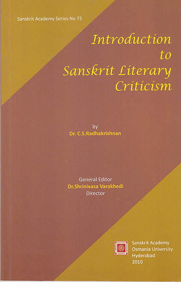 Introduction to Sanskrit Literary Criticism