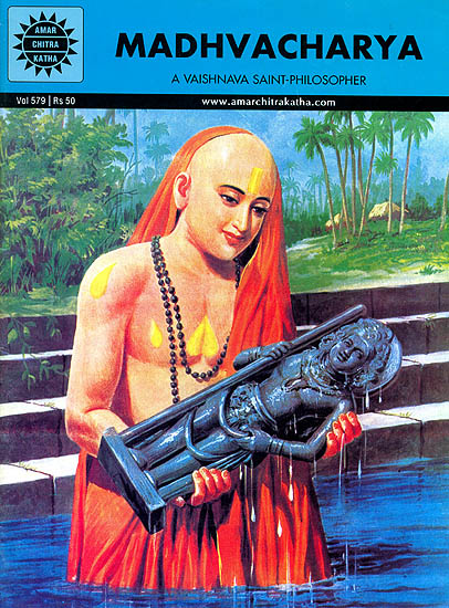 Madhvacharya (A Vaishnava Saint-Philosopher): Comic Book