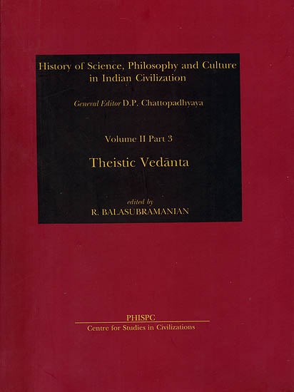 Theistic Vedanta