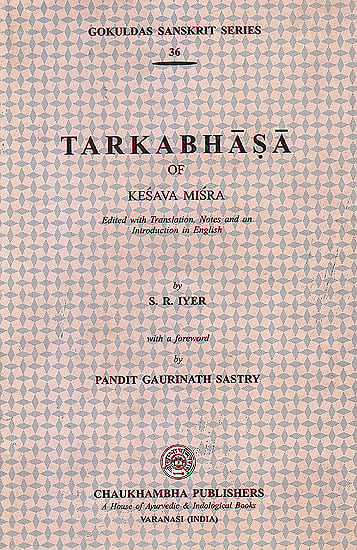 Tarkabhasa of Kesava Misra