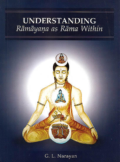 Understanding Ramayana as Rama Within