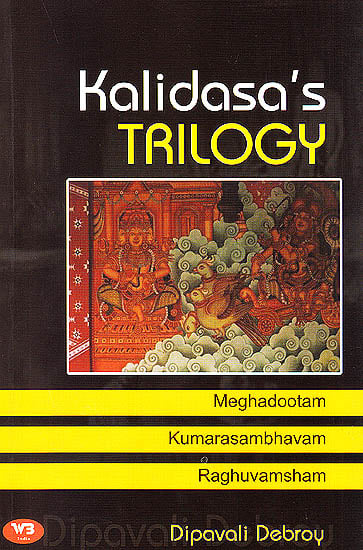 Kalidasa’s Trilogy