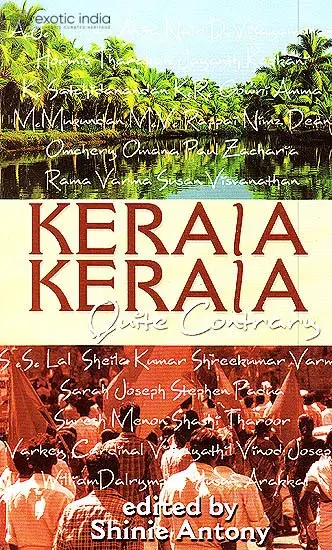 Kerala Kerala (Quite Contrary)