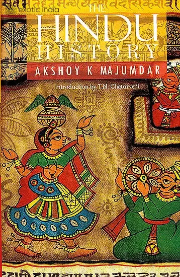 The Hindu History