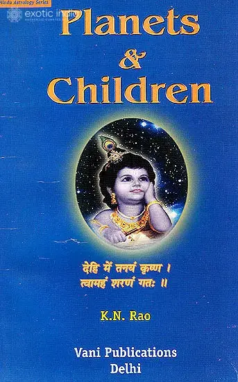 Planets and Children