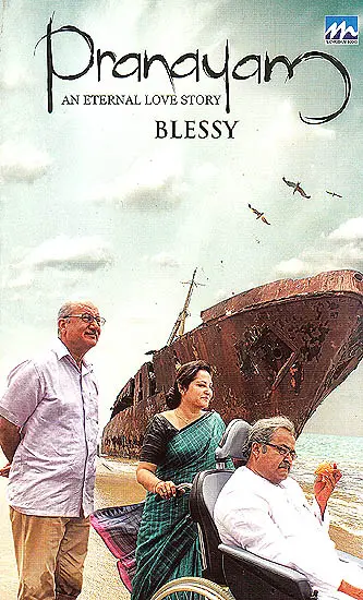 Pranayam (An Eternal Love Stroy)