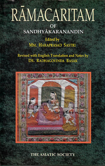 Rama Caritam of Sandhyakaranandin