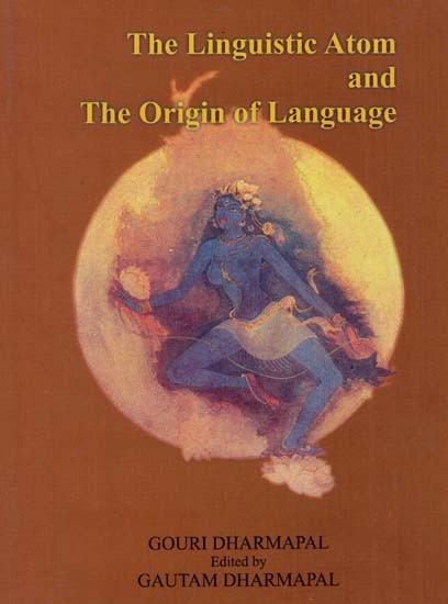 The Lingustic Atom and The Origin of Language