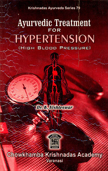 Ayurvedic Treatment for Hypertension (High Blood Pressure)