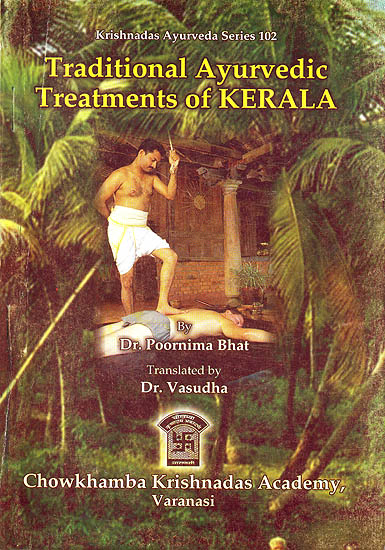 Traditional Ayurvedic Treatments of Kerala