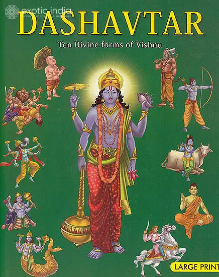 Dashavtar (Ten Divine Forms of Vishnu)