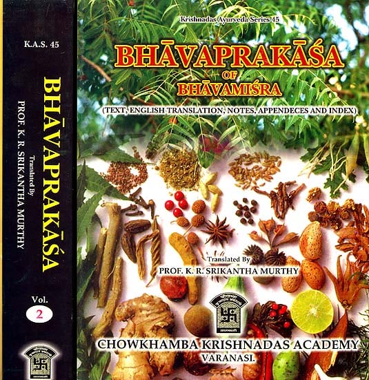Bhavaprakasa of Bhavamisra (Two Volumes)