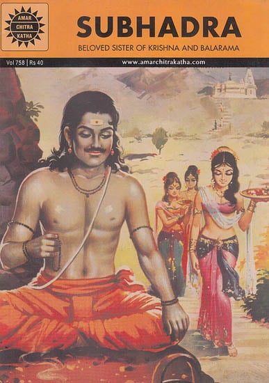 Subhadra Beloved Sister of Krishna and Balarama