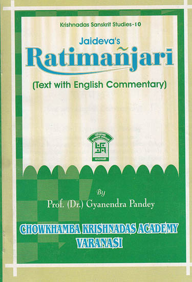 Jaideva's Ratimanjari (Text With English Commentary)