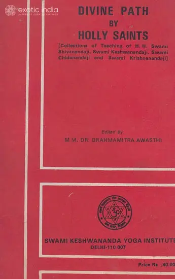 Divine Path By Holy Saints: A Rare Book