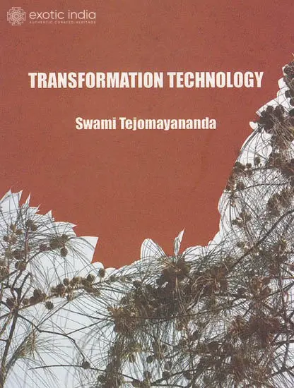 Transformation Technology